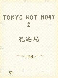 TOKYO HOT N0492